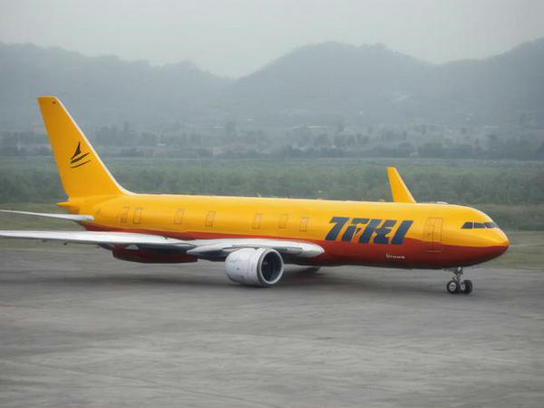 北京DHL国际快递可以发货物吗