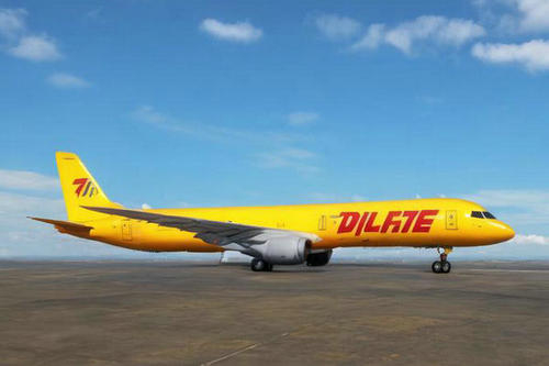 北京DHL国际快递邮寄印章到美国的时效是多久？