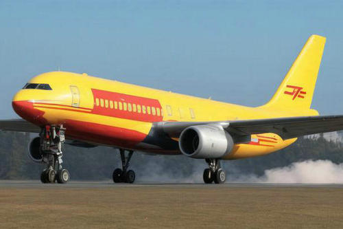 北京DHL的国际快递服务有哪些特点,北京DHL国际快递电话